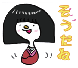 kokeshi2 sticker #9010986