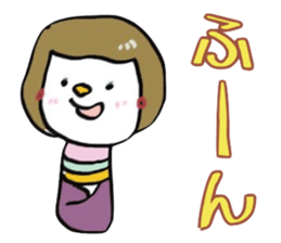 kokeshi2 sticker #9010988