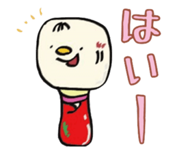 kokeshi2 sticker #9010989