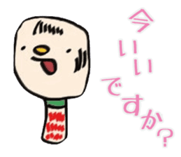 kokeshi2 sticker #9010991