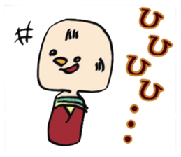 kokeshi2 sticker #9010997