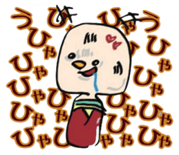 kokeshi2 sticker #9010998