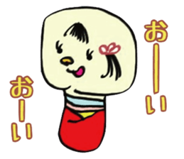 kokeshi2 sticker #9011000