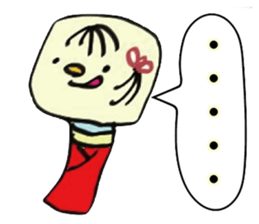 kokeshi2 sticker #9011002