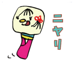 kokeshi2 sticker #9011006