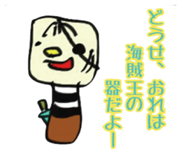 kokeshi2 sticker #9011010