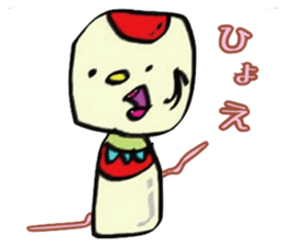 kokeshi2 sticker #9011014
