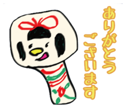 kokeshi2 sticker #9011019