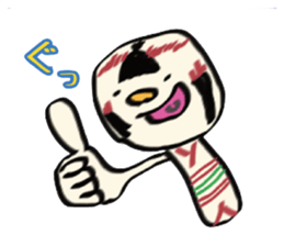 kokeshi2 sticker #9011022