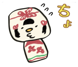 kokeshi2 sticker #9011023