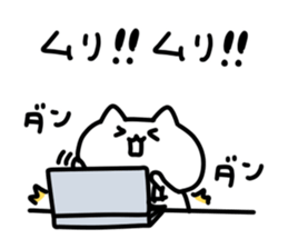 for Company slave2 sticker #9010945