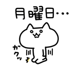 for Company slave2 sticker #9010960