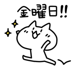 for Company slave2 sticker #9010961