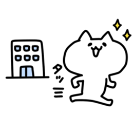 for Company slave2 sticker #9010963