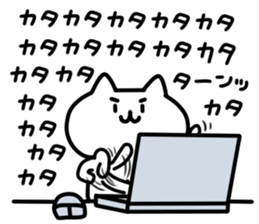 for Company slave2 sticker #9010965