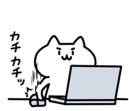 for Company slave2 sticker #9010966