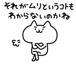 for Company slave2 sticker #9010969