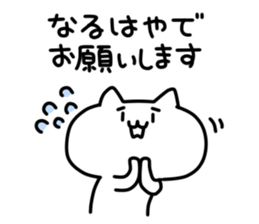 for Company slave2 sticker #9010971