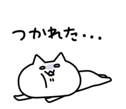 for Company slave2 sticker #9010976