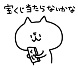 for Company slave2 sticker #9010979