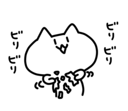 for Company slave2 sticker #9010980