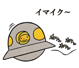 Space boy and martian sticker #9011060