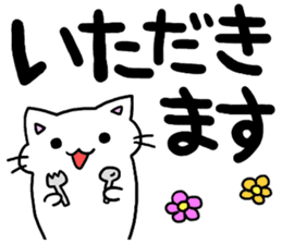 big letter with cats3 sticker #9011081