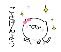 Lovely baby cat 3 sticker #9011106