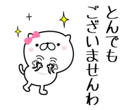 Lovely baby cat 3 sticker #9011108