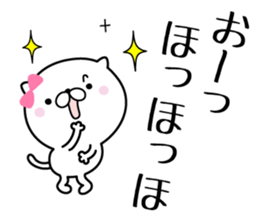 Lovely baby cat 3 sticker #9011109