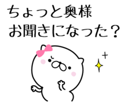 Lovely baby cat 3 sticker #9011112