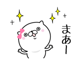 Lovely baby cat 3 sticker #9011114