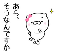 Lovely baby cat 3 sticker #9011116