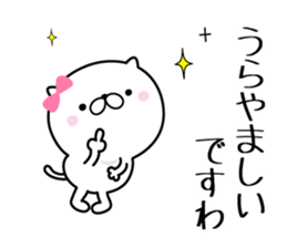 Lovely baby cat 3 sticker #9011118