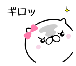 Lovely baby cat 3 sticker #9011127