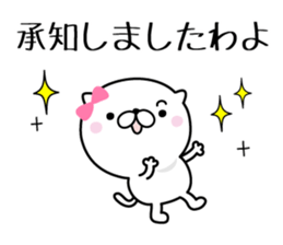 Lovely baby cat 3 sticker #9011129