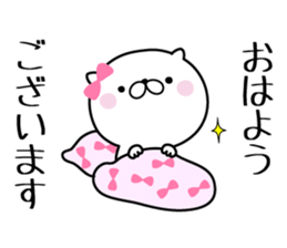 Lovely baby cat 3 sticker #9011130