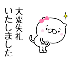 Lovely baby cat 3 sticker #9011132