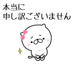 Lovely baby cat 3 sticker #9011134