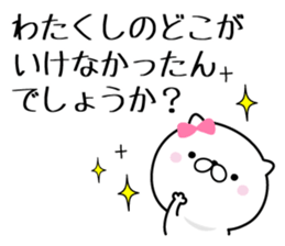 Lovely baby cat 3 sticker #9011140