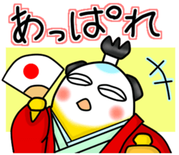 Hiyoko's -samurai drama style- sticker #9011158