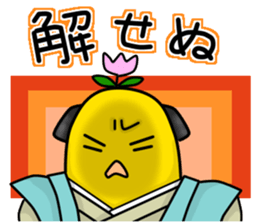 Hiyoko's -samurai drama style- sticker #9011159