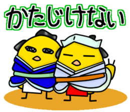 Hiyoko's -samurai drama style- sticker #9011161