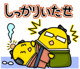 Hiyoko's -samurai drama style- sticker #9011181