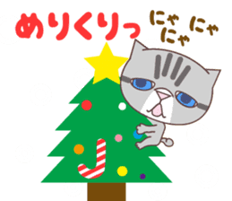 sorry , I'm a cat. For winter sticker #9011201