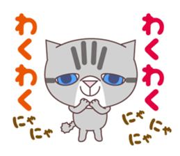 sorry , I'm a cat. For winter sticker #9011205