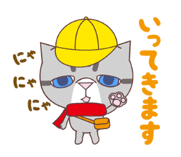 sorry , I'm a cat. For winter sticker #9011208