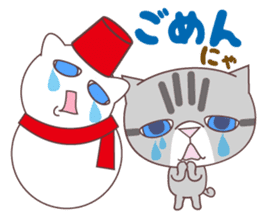 sorry , I'm a cat. For winter sticker #9011214