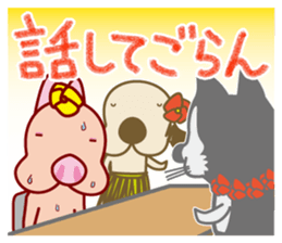 The dog doing the hula 3 sticker #9011346