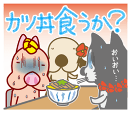 The dog doing the hula 3 sticker #9011347